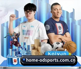 od体育 APP 界面