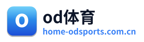 od体育